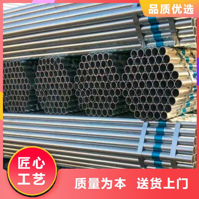 不锈钢管视频-不锈钢管-广东省深圳市罗湖|福田|佛山|江门|阳江|梅州|潮州(周边)生产厂家