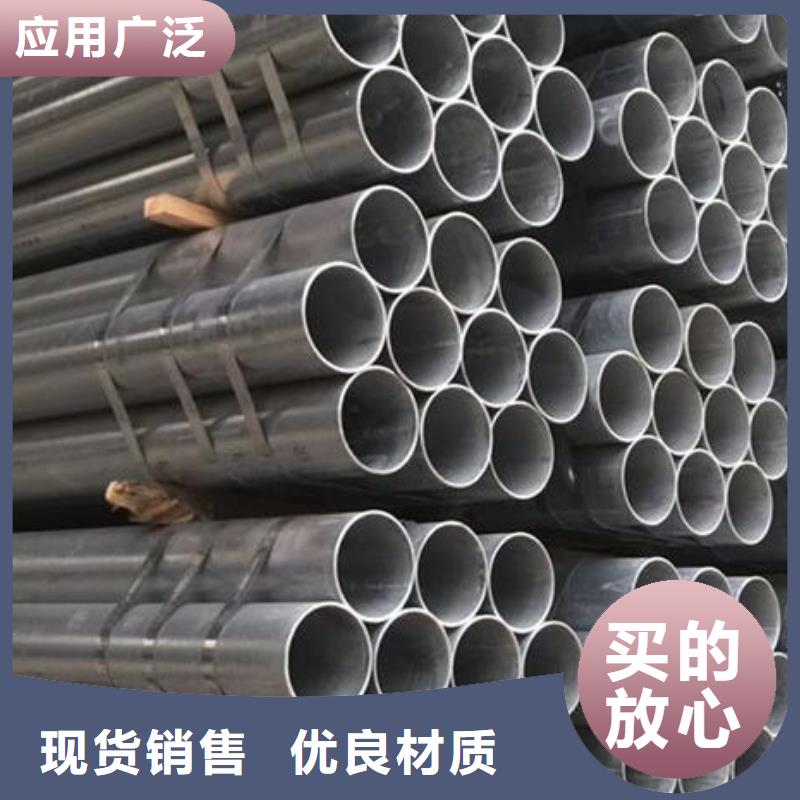 不锈钢管视频-不锈钢管-广东省深圳市罗湖|福田|佛山|江门|阳江|梅州|潮州(周边)生产厂家