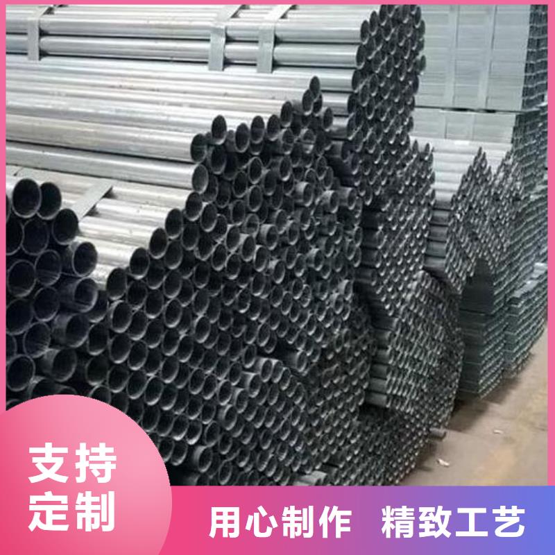 不锈钢管-视频-不锈钢管_安徽省淮北市市场覆盖烈山|相山|六安|淮南|亳州|池州|芜湖|巢湖等