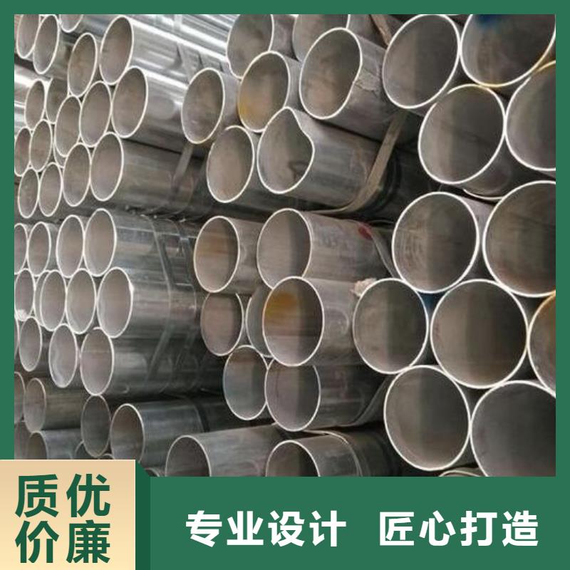 不锈钢管视频-不锈钢管-广东省深圳市罗湖|福田|佛山|江门|阳江|梅州|潮州(周边)生产厂家