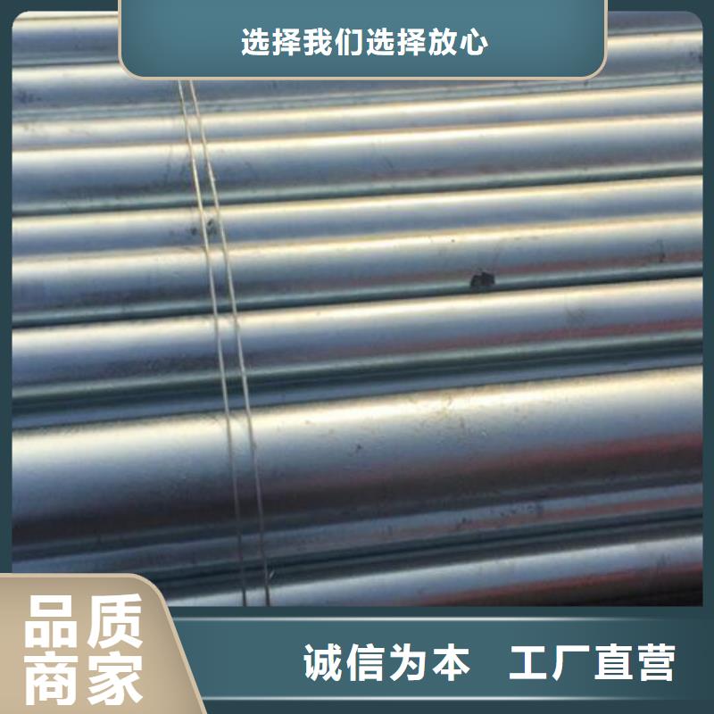 不锈钢管-视频-不锈钢管_安徽省淮北市市场覆盖烈山|相山|六安|淮南|亳州|池州|芜湖|巢湖等