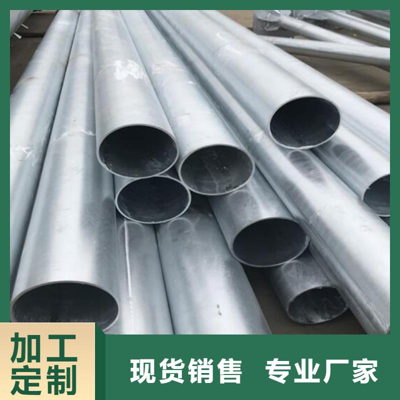 镀锌钢管多重优惠零售