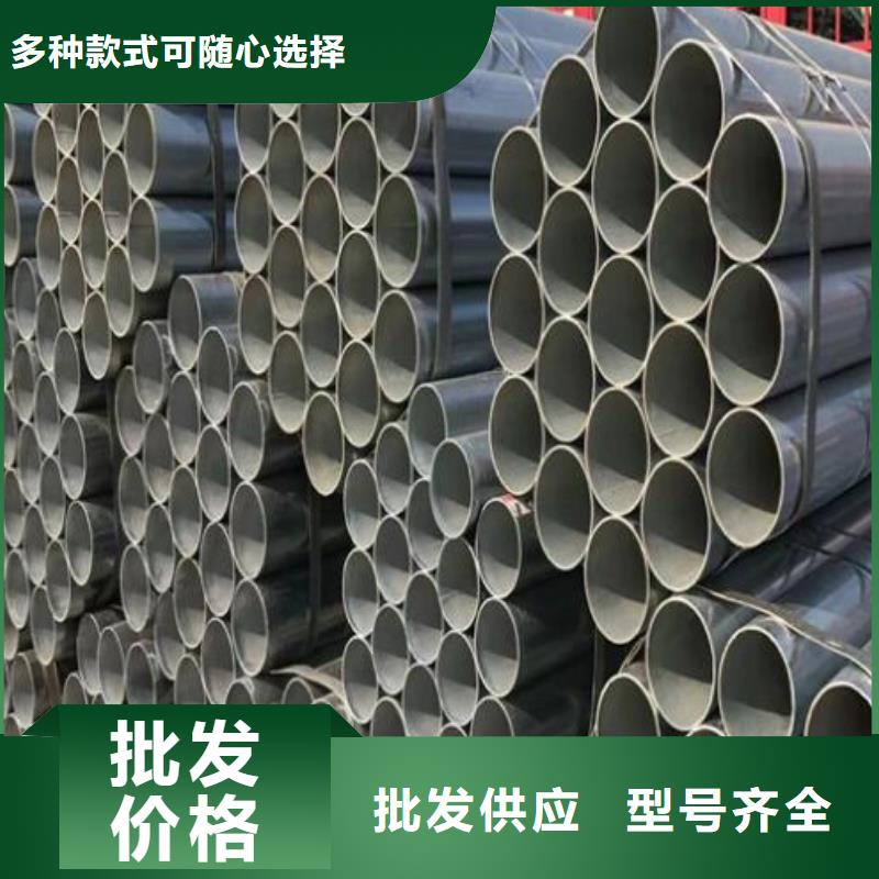 镀锌钢管_圆形无缝钢管对质量负责