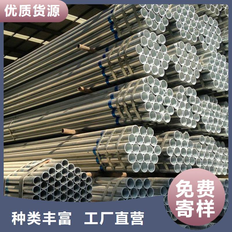 不锈钢管-视频-不锈钢管_安徽省淮北市市场覆盖烈山|相山|六安|淮南|亳州|池州|芜湖|巢湖等