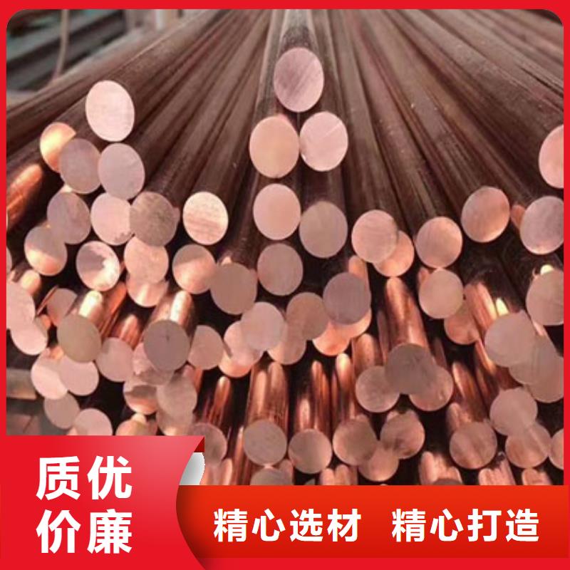 铜管冷轧不锈钢薄板安心购
