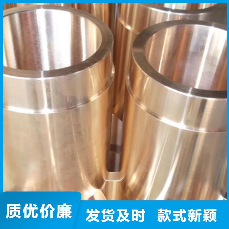 白铜管规格齐全批发