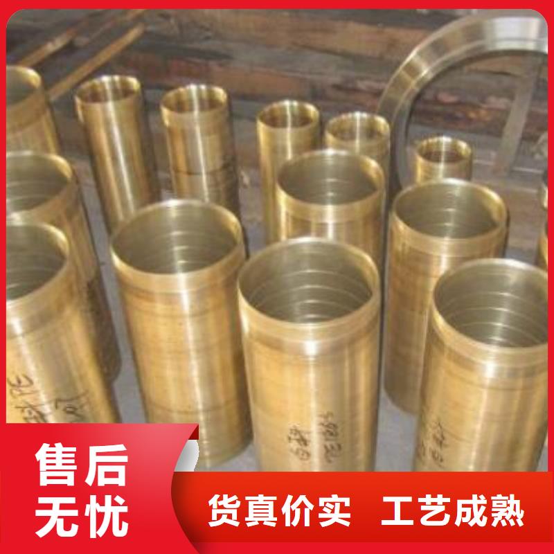 不锈钢管-视频-浙江省绍兴市|越城|嵊州|台州|湖州|舟山|嘉兴不锈钢管-福日达
