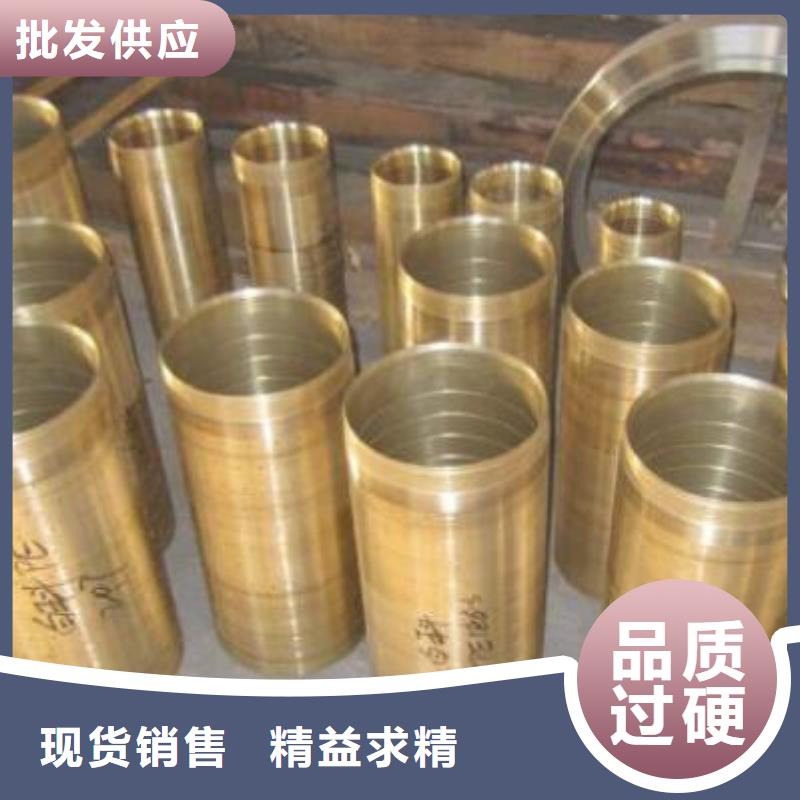 铜管-【Q355镀锌角钢】质量为本