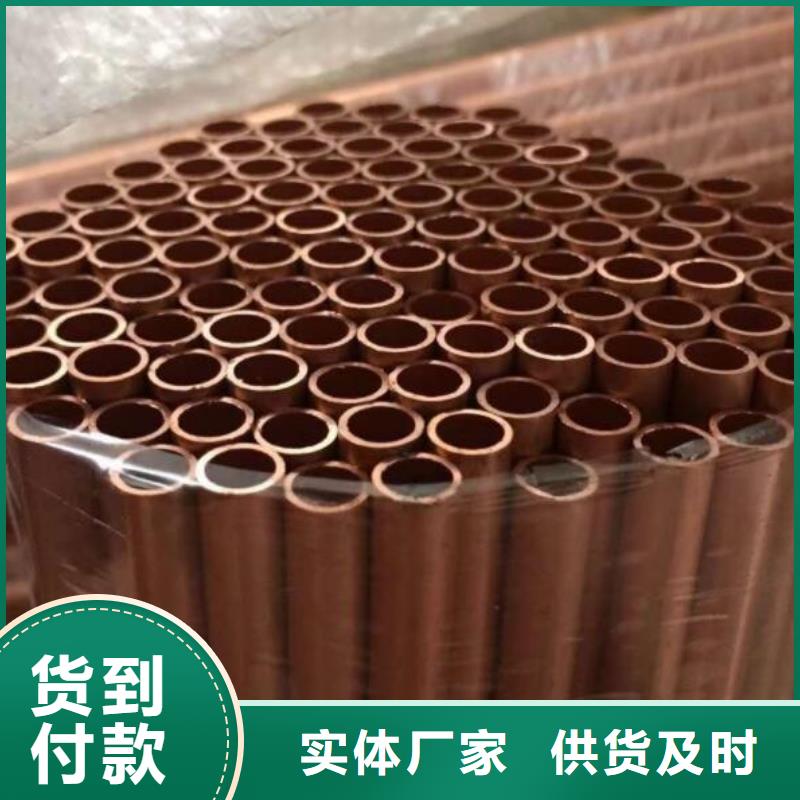 不锈钢管视频-株洲市不锈钢管-本地可服务区域天元|攸县|湘潭|怀化|娄底|长沙