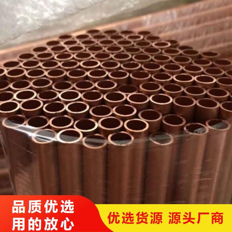 铜管,TPEP防腐螺旋钢管品质值得信赖