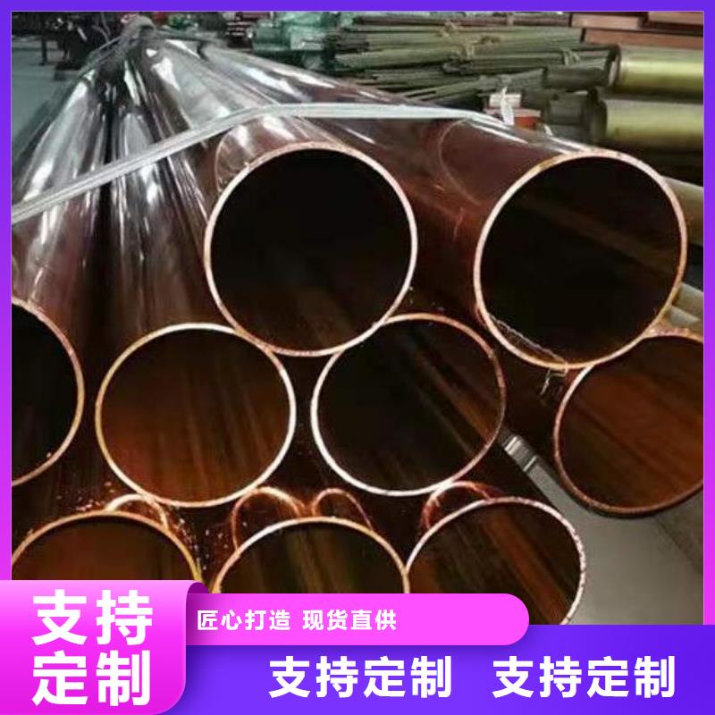 铜管-【Q355镀锌角钢】质量为本