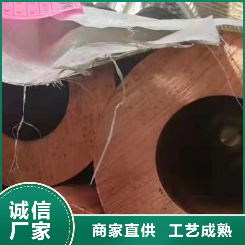 不锈钢管视频-株洲市不锈钢管-本地可服务区域天元|攸县|湘潭|怀化|娄底|长沙