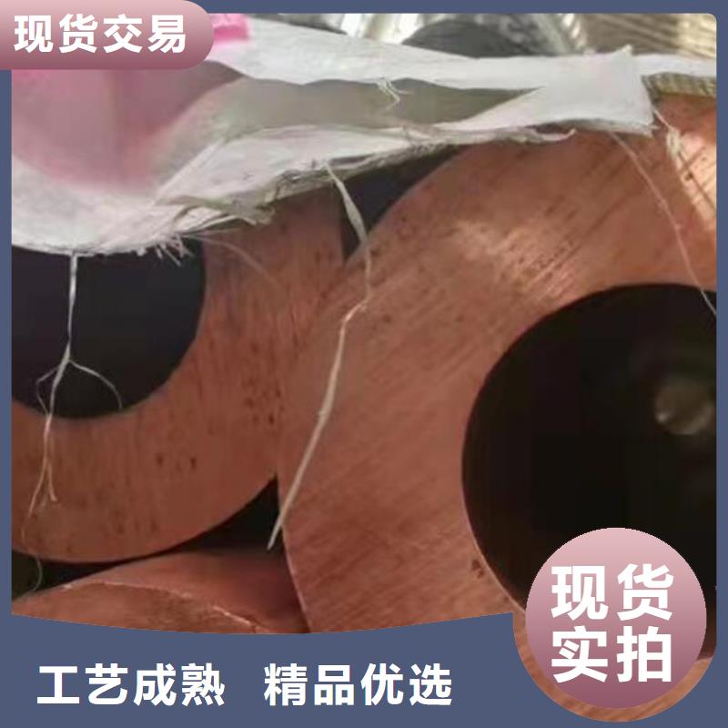 不锈钢管-视频-浙江省绍兴市|越城|嵊州|台州|湖州|舟山|嘉兴不锈钢管-福日达