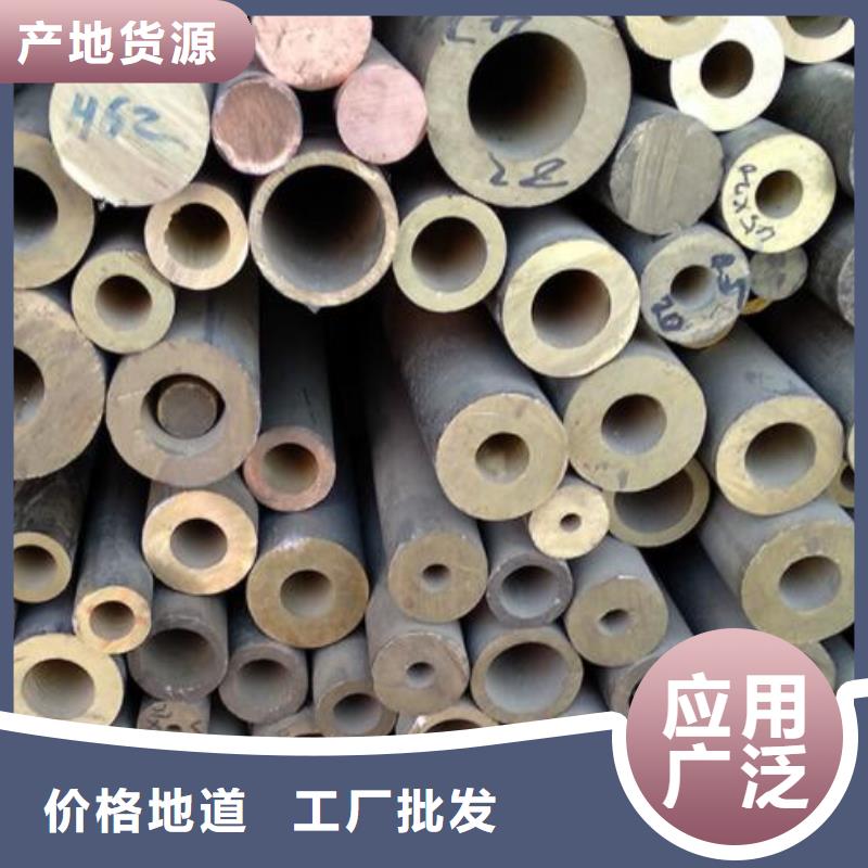 白铜管规格齐全批发