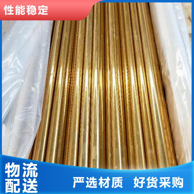 白铜管规格齐全批发