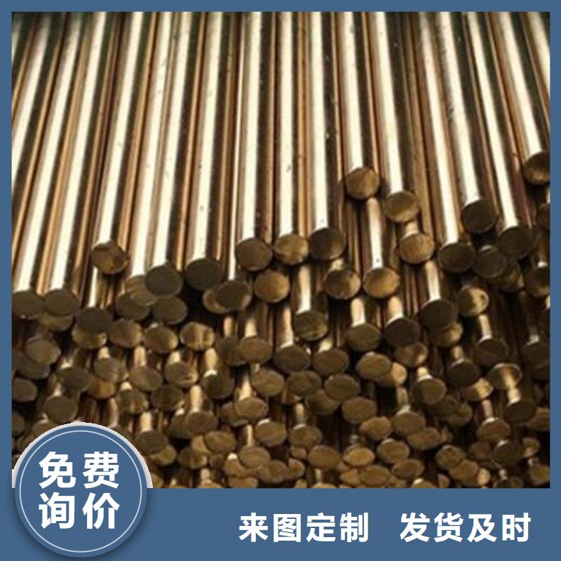 不锈钢管-视频-浙江省绍兴市|越城|嵊州|台州|湖州|舟山|嘉兴不锈钢管-福日达