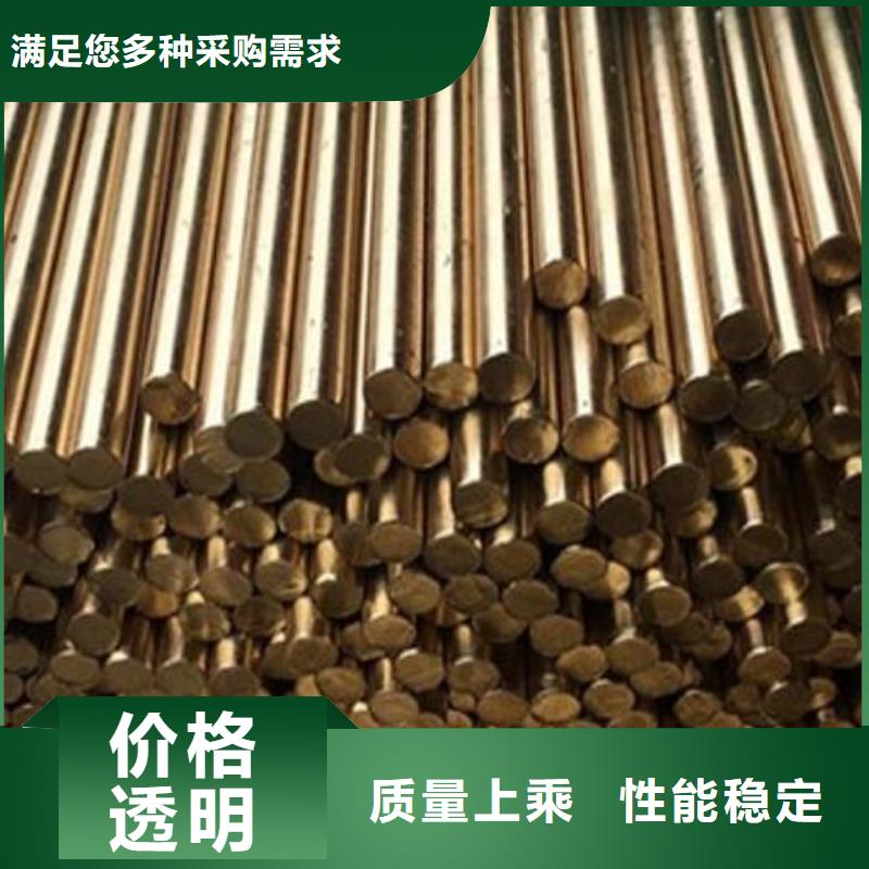 铜管,无缝钢管全品类现货