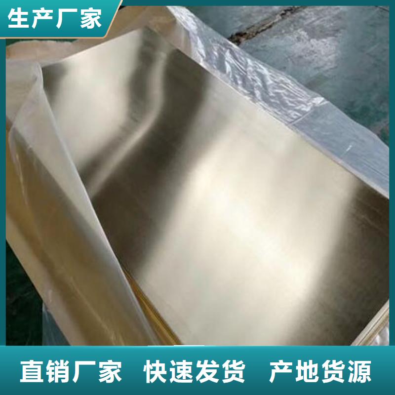 铜管-【Q355镀锌角钢】质量为本