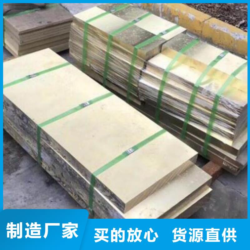 铜管,TPEP防腐螺旋钢管品质值得信赖