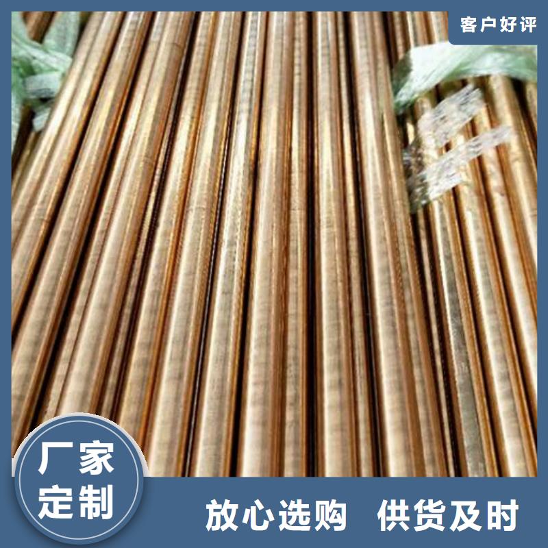 铜管,TPEP防腐螺旋钢管品质值得信赖