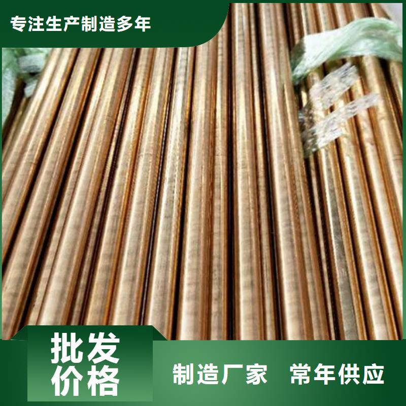 铜管304大口径不锈钢管原料层层筛选