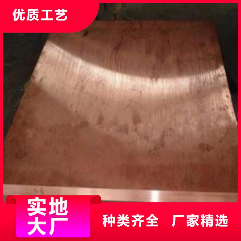 不锈钢管视频-株洲市不锈钢管-本地可服务区域天元|攸县|湘潭|怀化|娄底|长沙