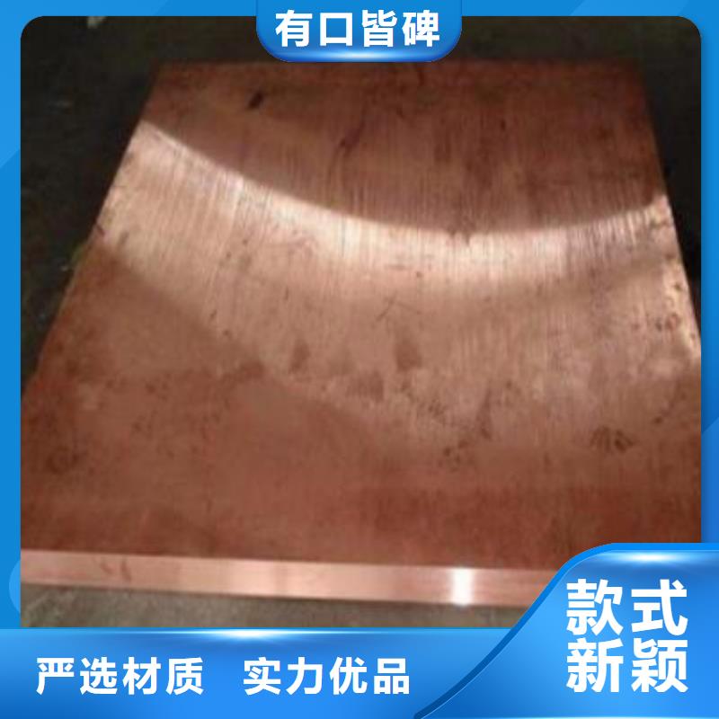 铜管,TPEP防腐螺旋钢管品质值得信赖