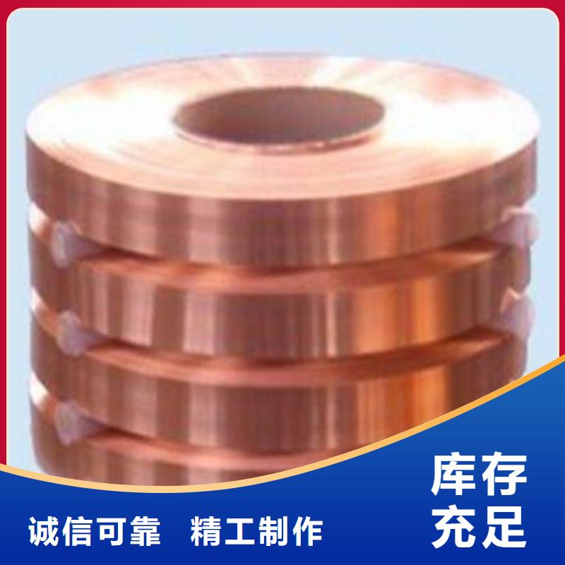 铜管-【Q355镀锌角钢】质量为本