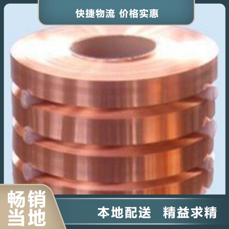 铜管,TPEP防腐螺旋钢管品质值得信赖
