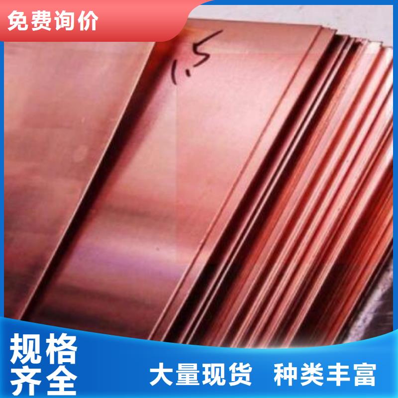 铜管,TPEP防腐螺旋钢管品质值得信赖
