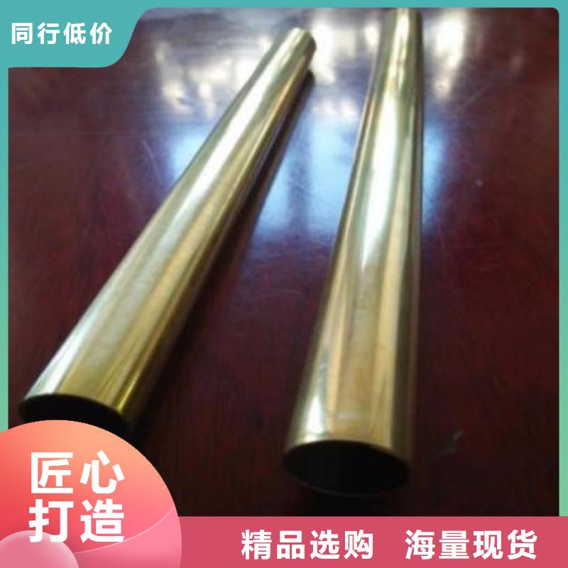 白铜管规格齐全批发
