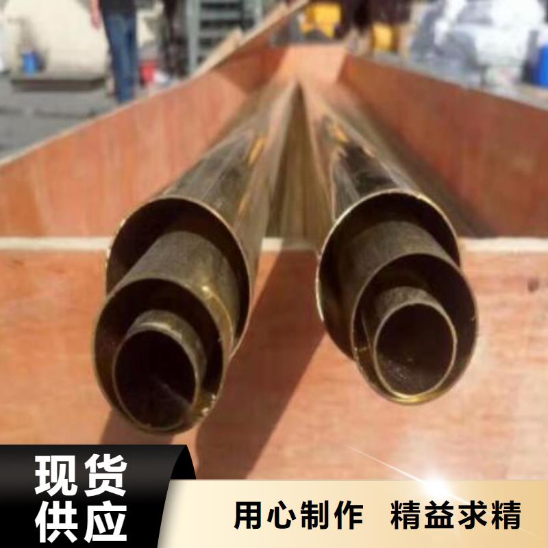 不锈钢管-视频-浙江省绍兴市|越城|嵊州|台州|湖州|舟山|嘉兴不锈钢管-福日达