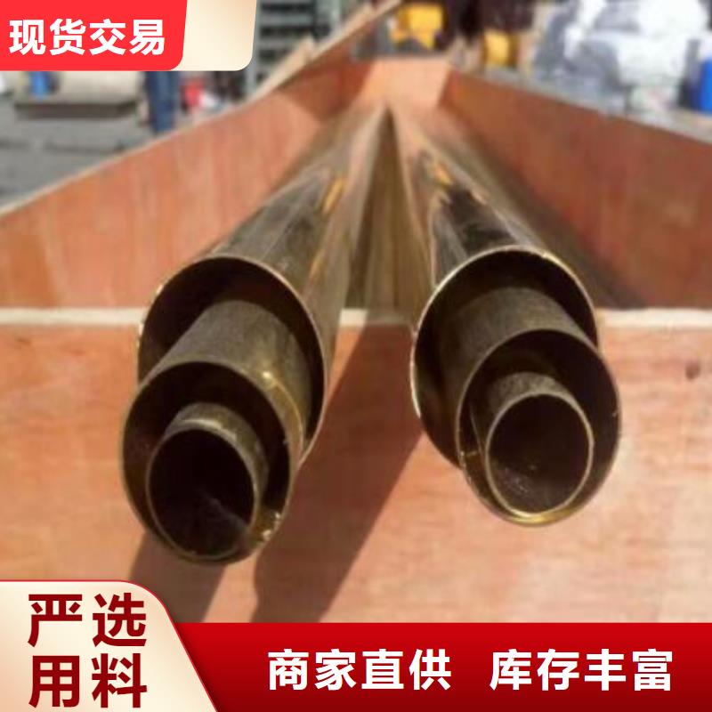 铜管,TPEP防腐螺旋钢管品质值得信赖