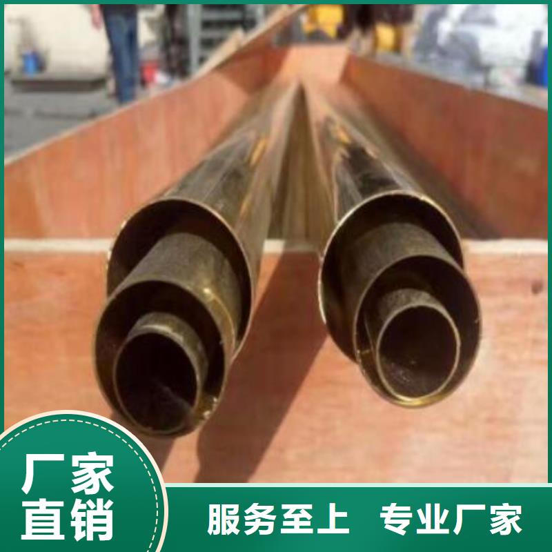 铜管,无缝钢管全品类现货