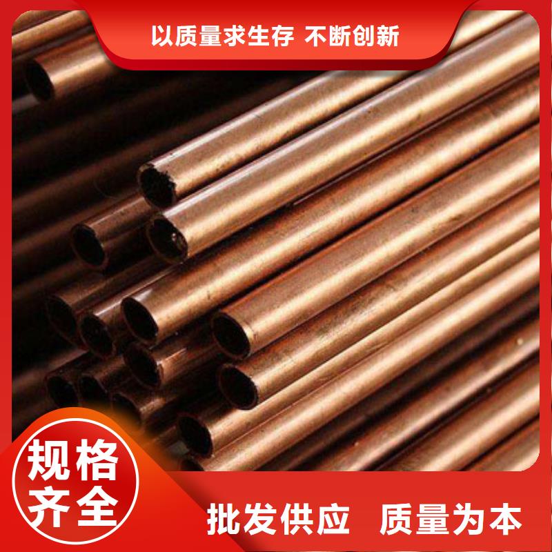 铜管,TPEP防腐螺旋钢管品质值得信赖