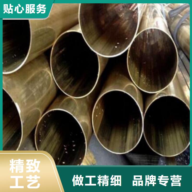 不锈钢管视频-株洲市不锈钢管-本地可服务区域天元|攸县|湘潭|怀化|娄底|长沙