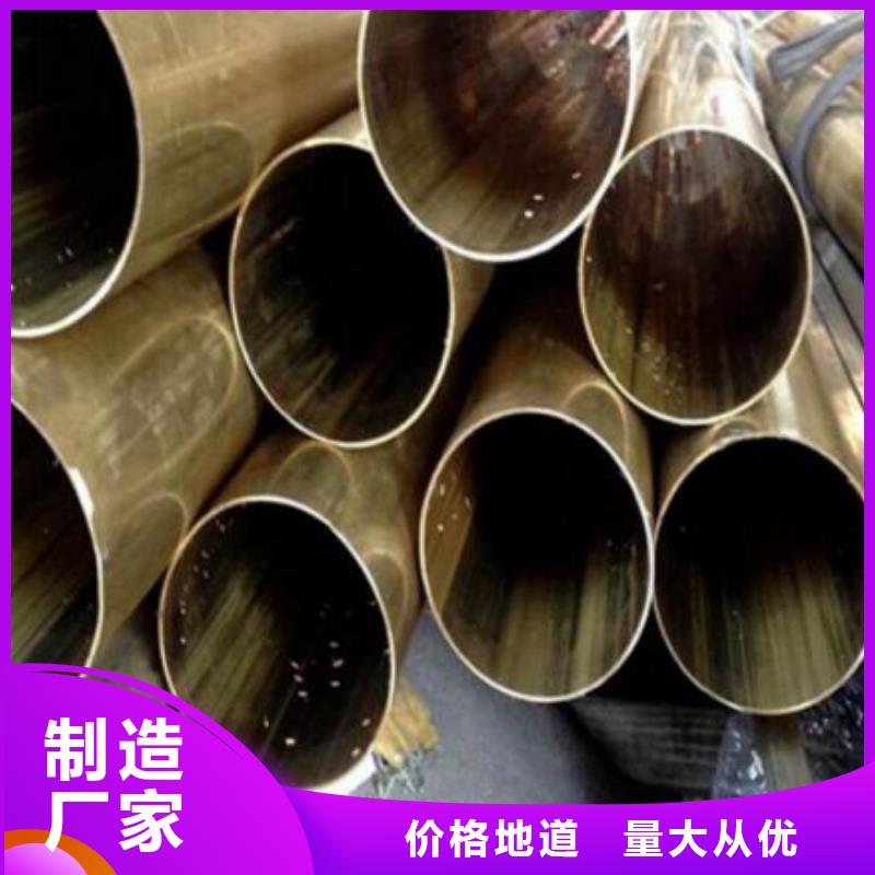 不锈钢管-视频-浙江省绍兴市|越城|嵊州|台州|湖州|舟山|嘉兴不锈钢管-福日达