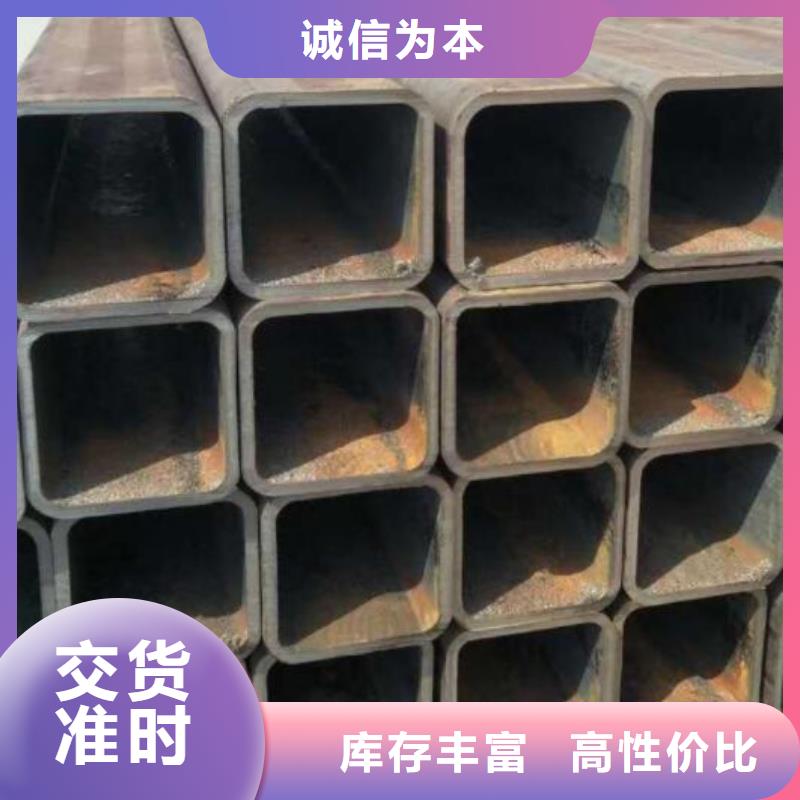 方管304不锈钢板厂家售后完善
