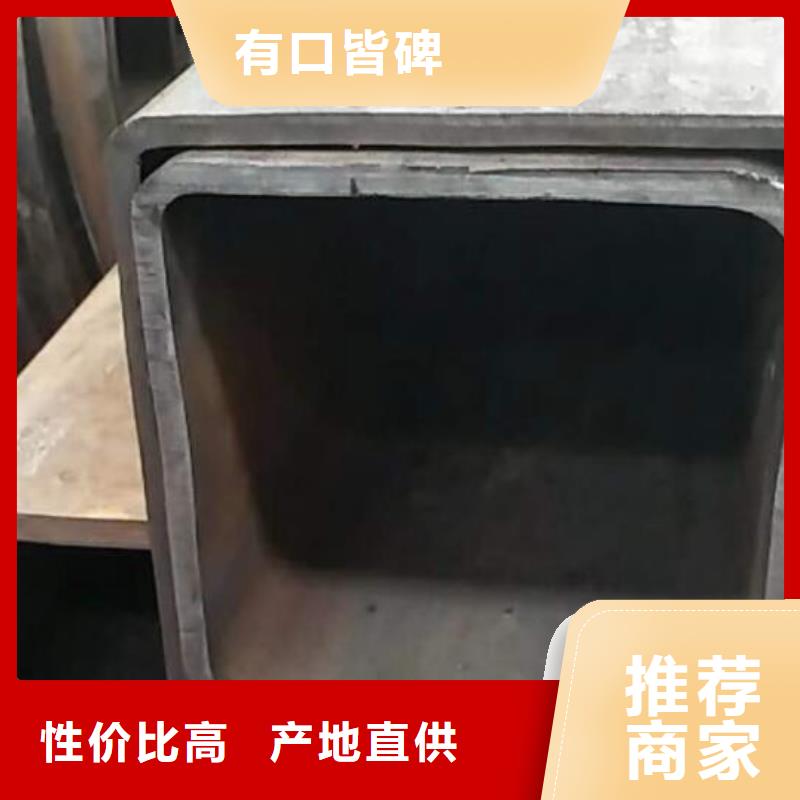 方管实体厂家批发