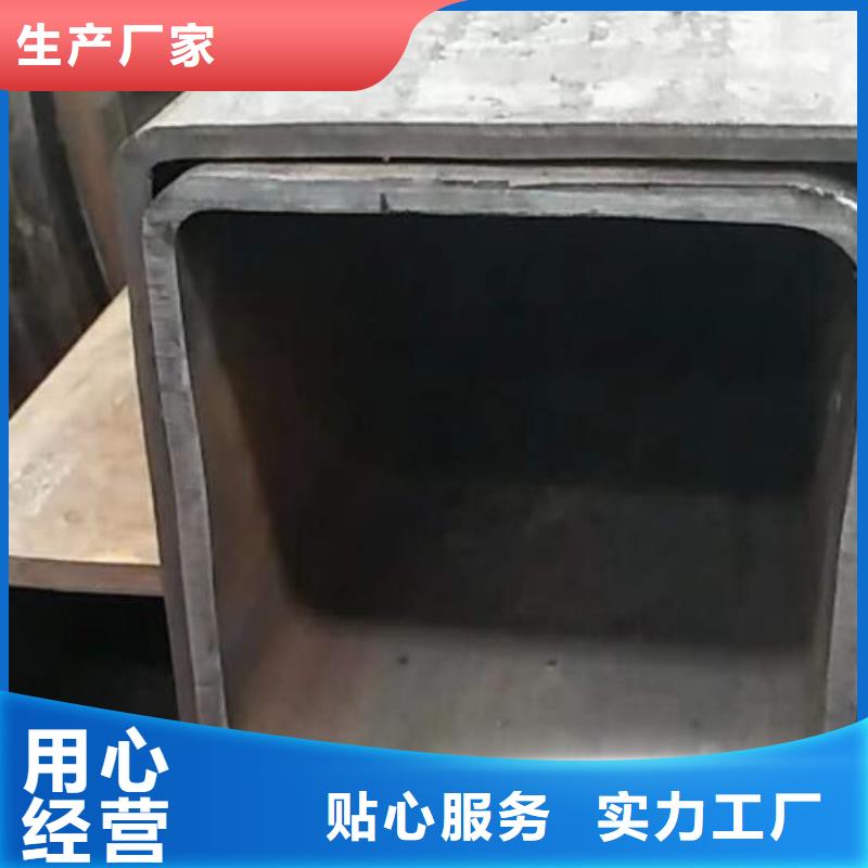 方管无缝钢管服务始终如一