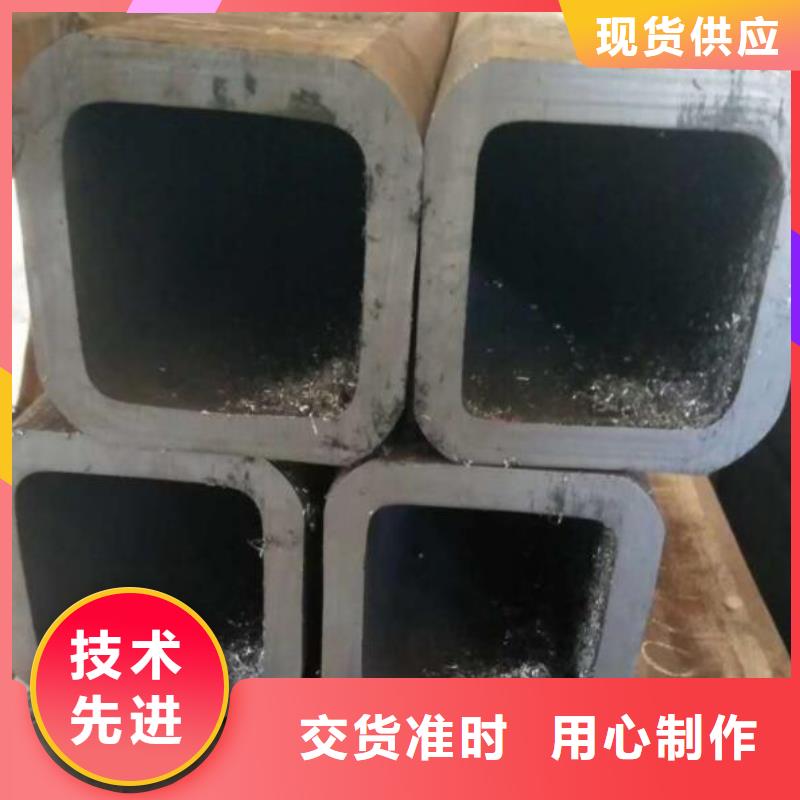 挤压厚壁无缝方管了解更多零售