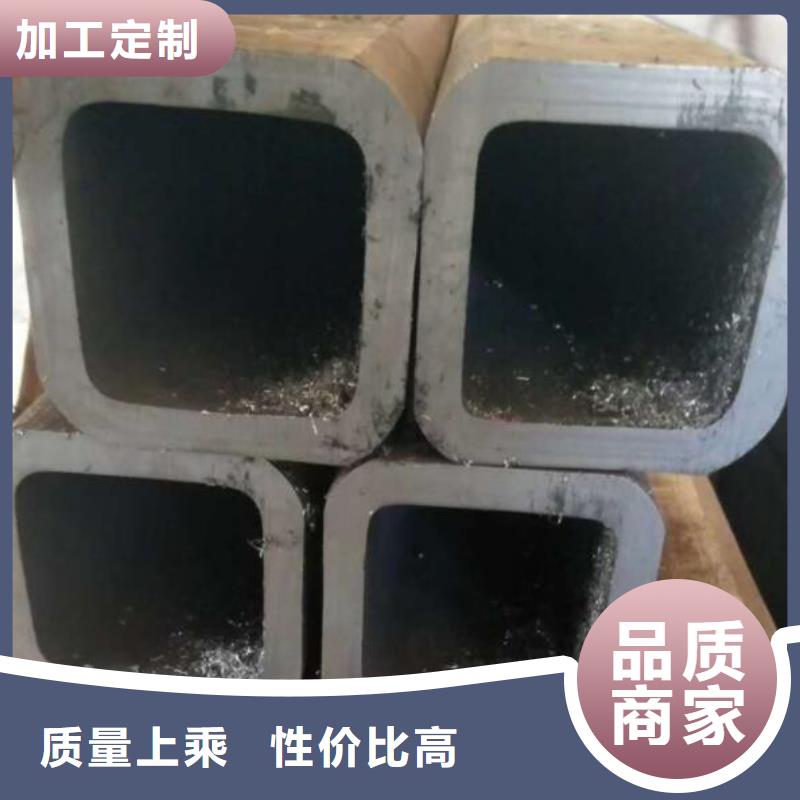 不锈钢管-视频-贵州省六盘水市|盘县|六枝特|黔南|贵阳|遵义|铜仁|毕节不锈钢管-福日达
