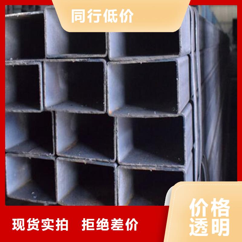 大口径方管质量可靠批发