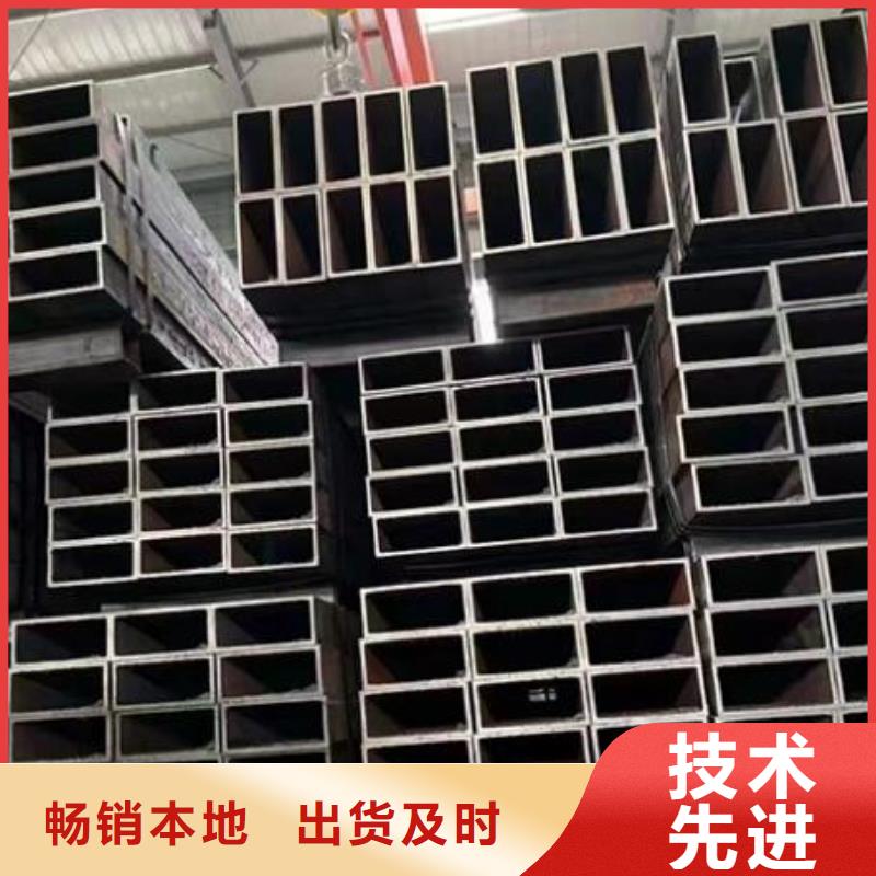 挤压厚壁无缝方管了解更多零售