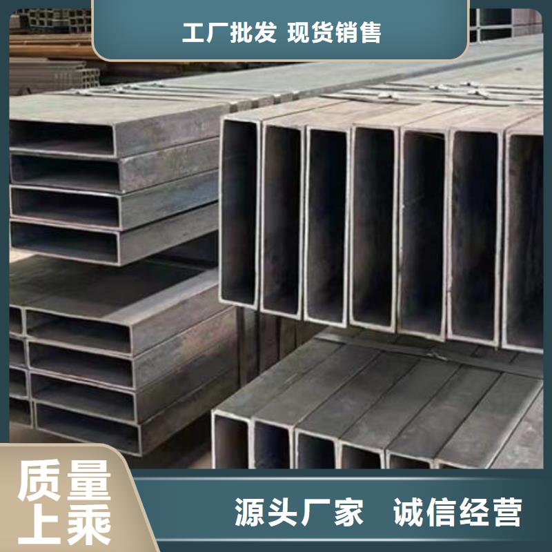 不锈钢管-视频-不锈钢管_湖南省郴州市市场覆盖北湖|宜章|湘西|邵阳|衡阳|怀化等