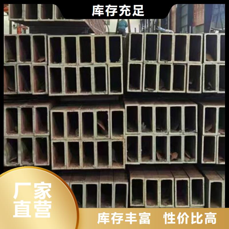 方管无缝钢管服务始终如一