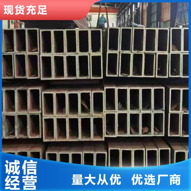 方管304不锈钢板厂家售后完善