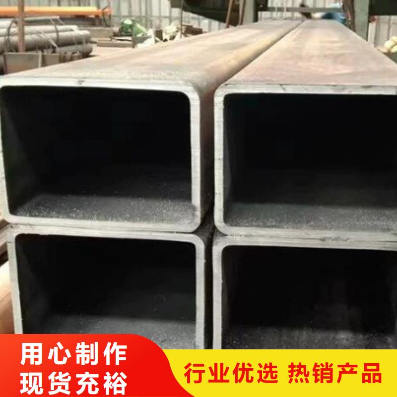 焊接方管施工团队零售