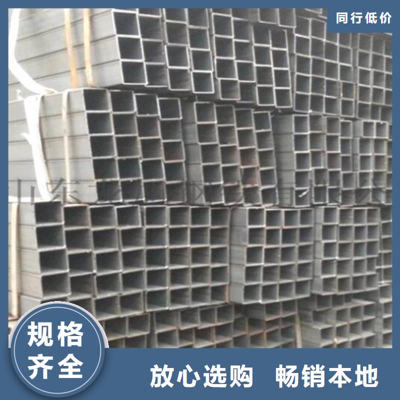 不锈钢管-视频-不锈钢管_湖南省郴州市市场覆盖北湖|宜章|湘西|邵阳|衡阳|怀化等