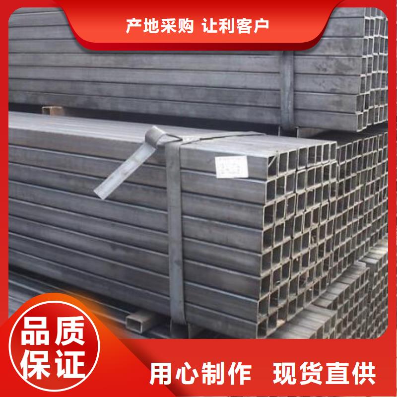 方管-镀锌q235b角钢工程施工案例